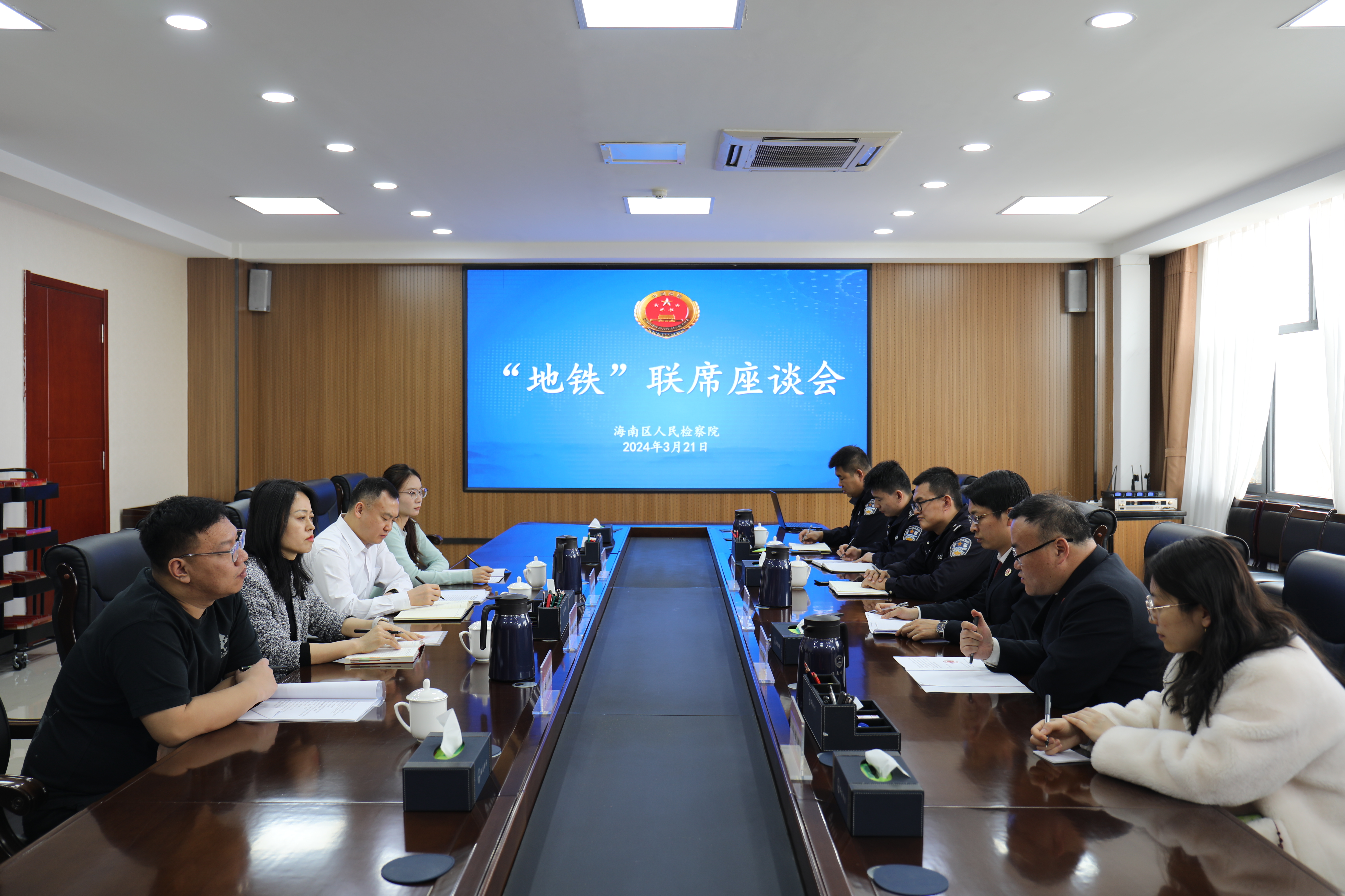 微信图片_20240322154513.jpg