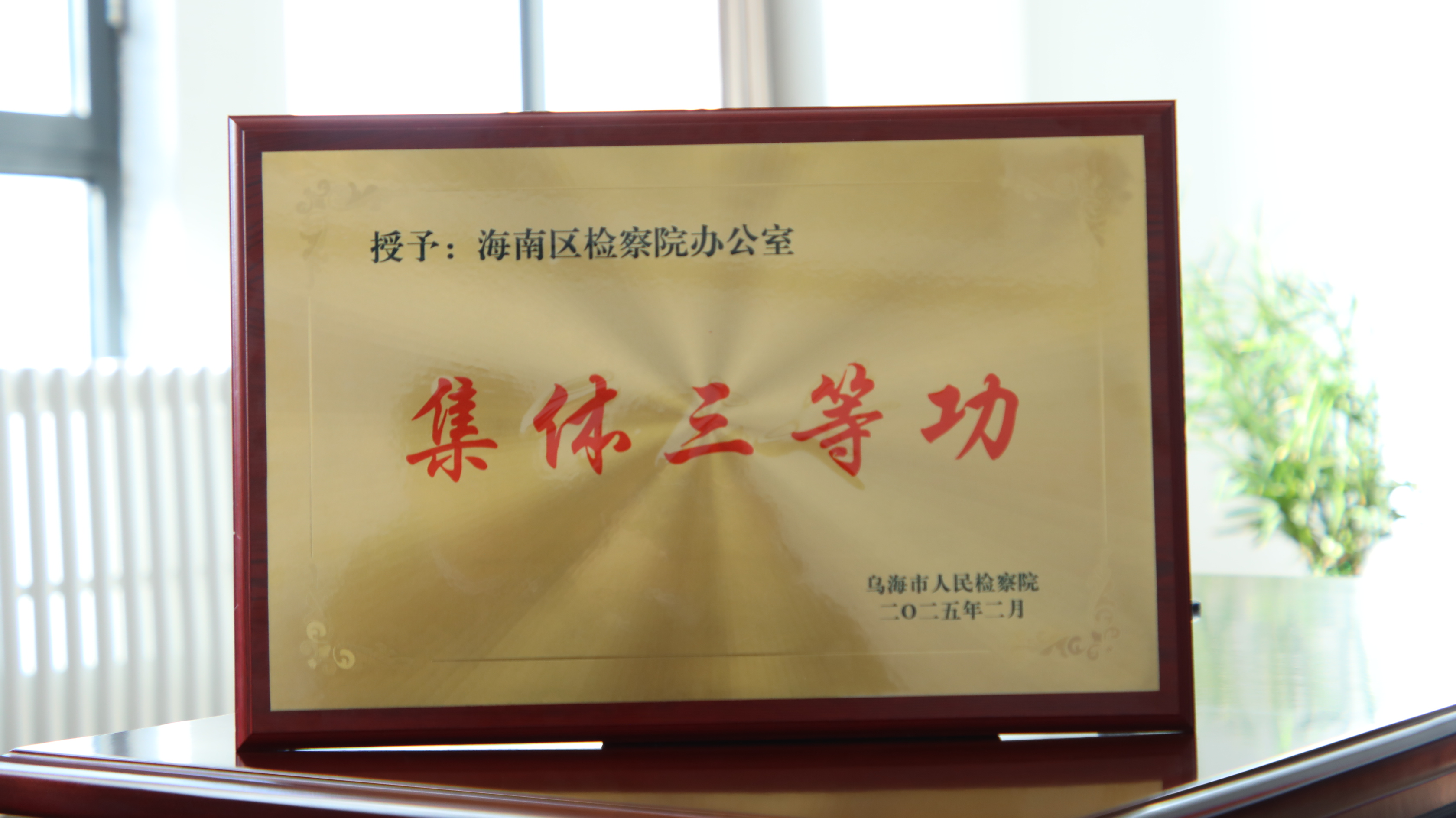 570A0030.JPG