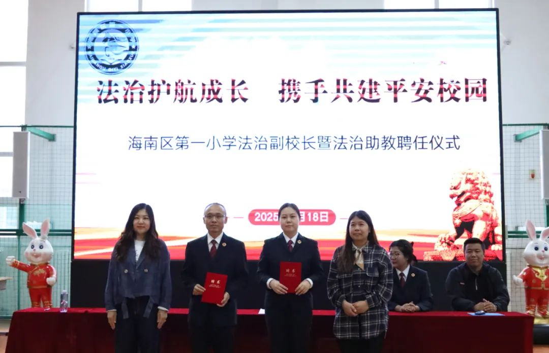 ѿС̦δحʦΣ簲ȫ֪ʶ