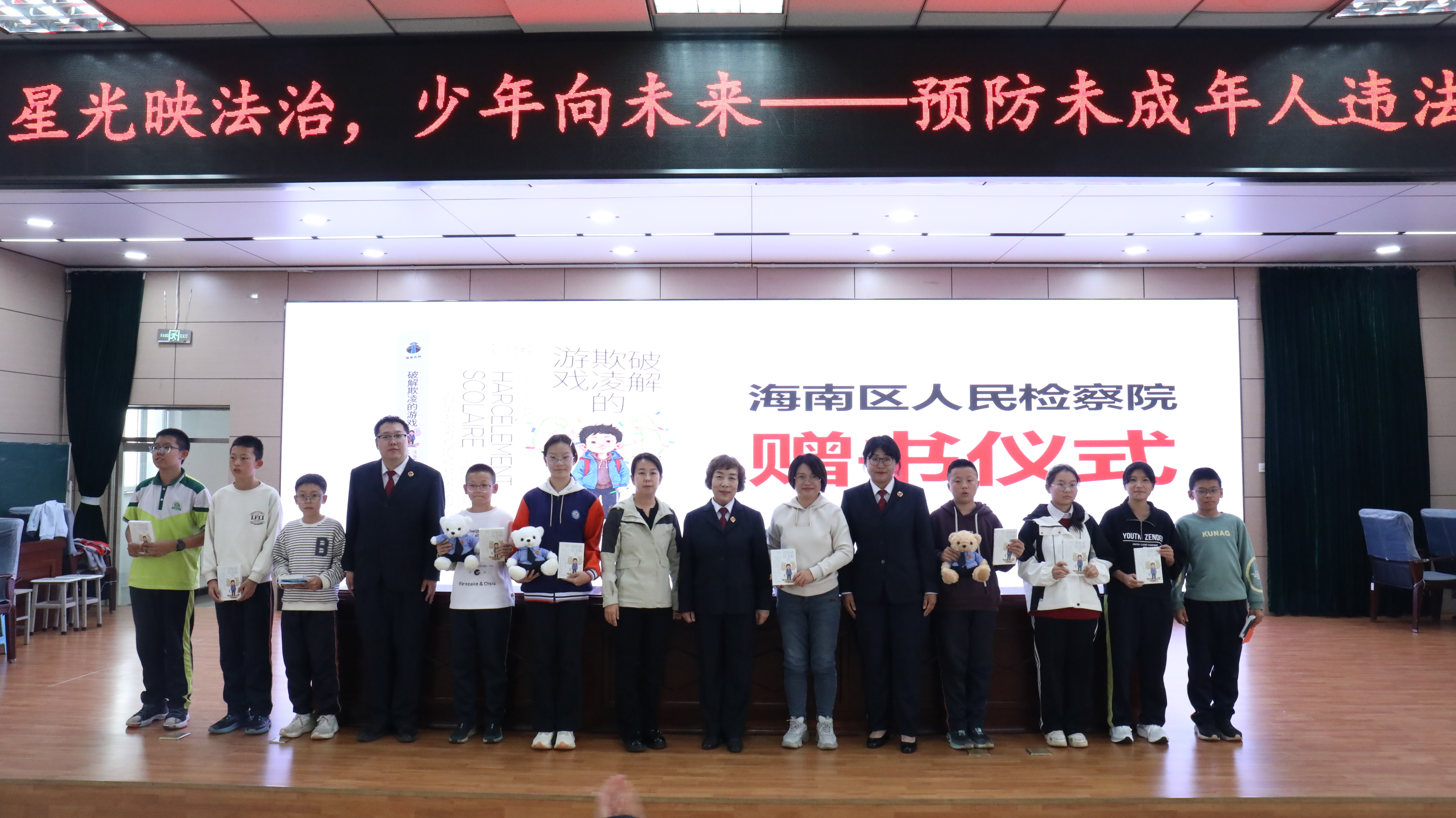 ػѿح רһƷοΣְֲɳ