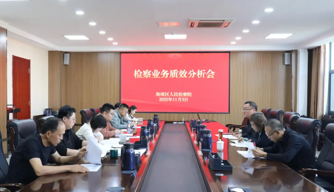 �Ҳ�ࡢ���̰塢����Ч ��Ժ�ٿ�2025����ҵ����Ч������