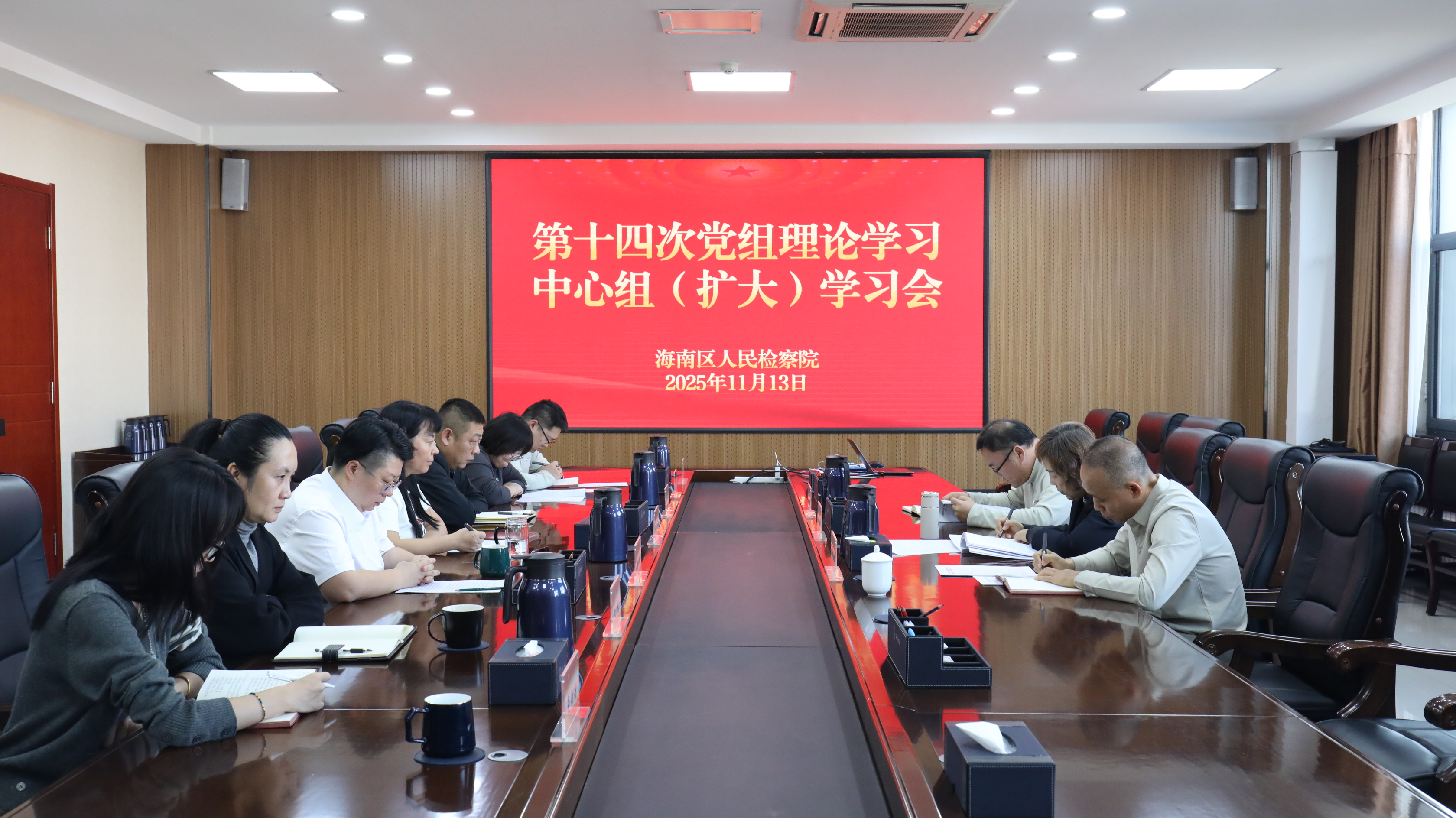 ����ѧϰ�᳹���Ķ�ʮ������ȫ�ᾫ��|������������Ժ�ٿ���������ѧϰ�����飨����ѧϰ��