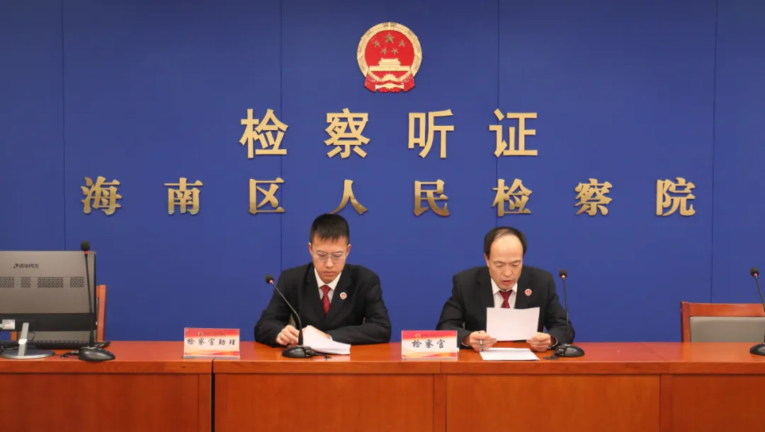 ����ӽ� | ���������硰���ü��� �ù�ƽ���塰���ü���