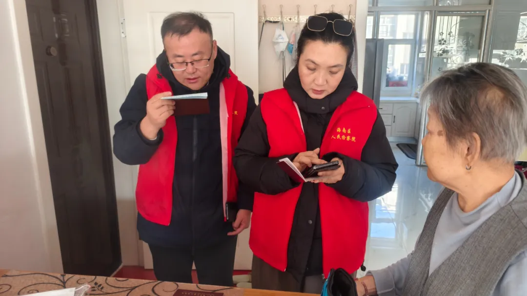 ��Ա���������� ���ķ���ů���ġ���������������Ժ��չ��˫������˫����˫���桱�