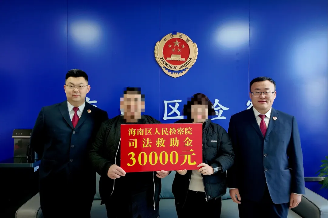 ů���ż���Ϊ��· ˾������磽�Ⱥ����