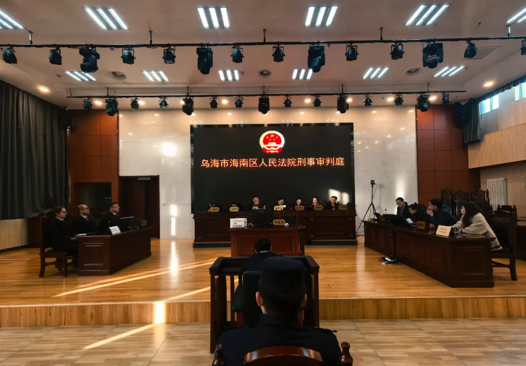 �԰�Ϊ�������̡����񡱺���������ɽ