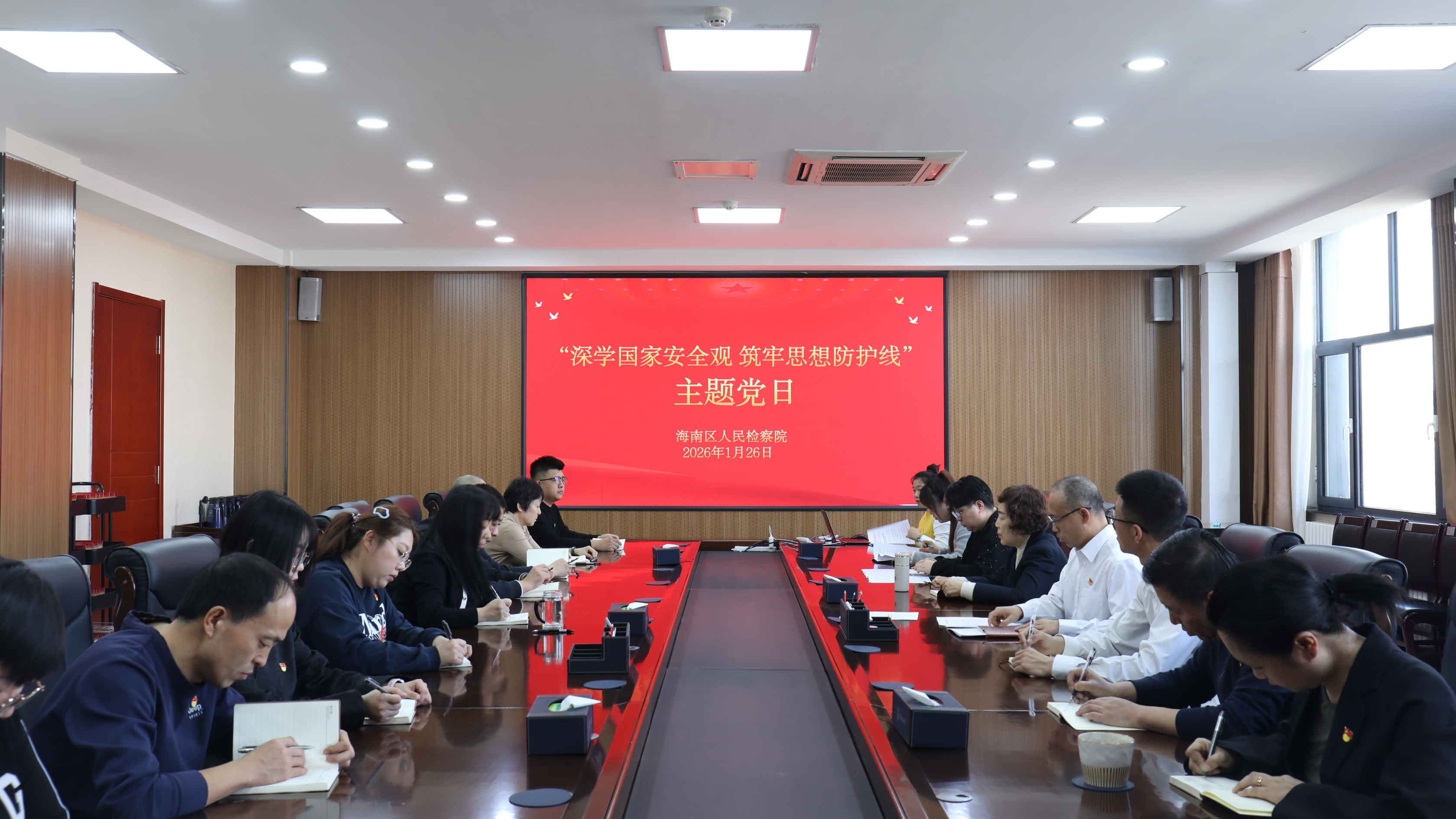 ����ѧ���Ұ�ȫ�� ����˼������ߡ�����������������Ժ��չ1�����⵳��