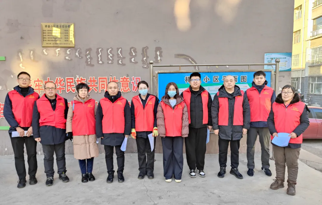 �ԡ��������������������������������������Ժ�������С����չ���������ҡ����������ר���ж�