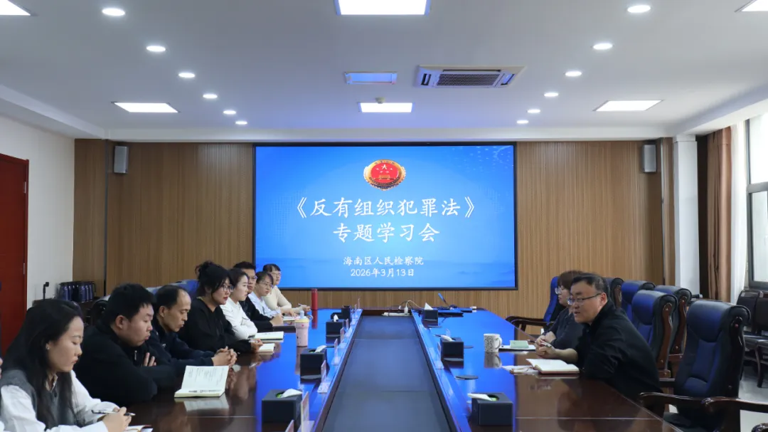 �Է�Ϊ�ܣ�����ƽ�� ��һ��첿��֯��չ��������֯���﷨��ר��ѧϰ��