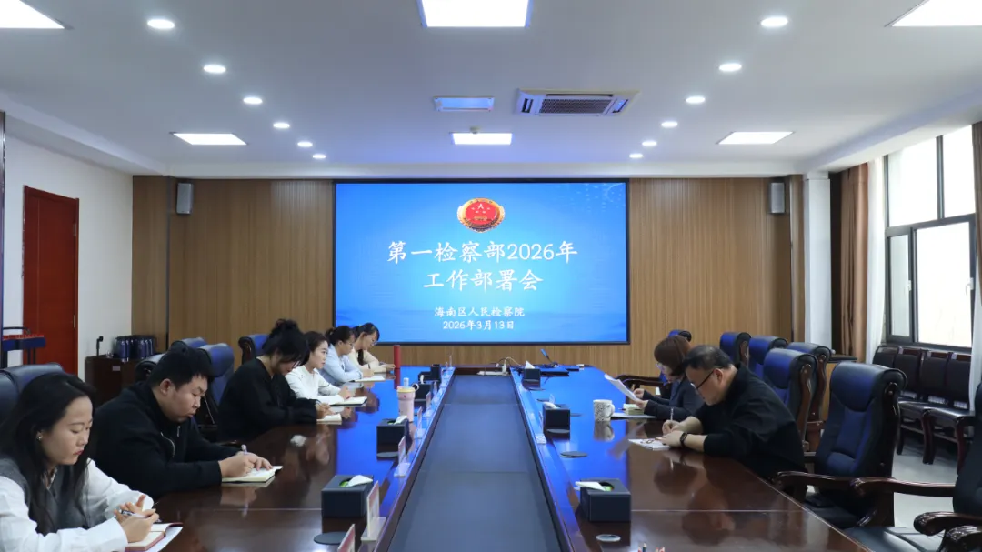 ıƪ���ֿ��¾� ����Ч��ְ������������һ��첿�ٿ�2026�깤�������