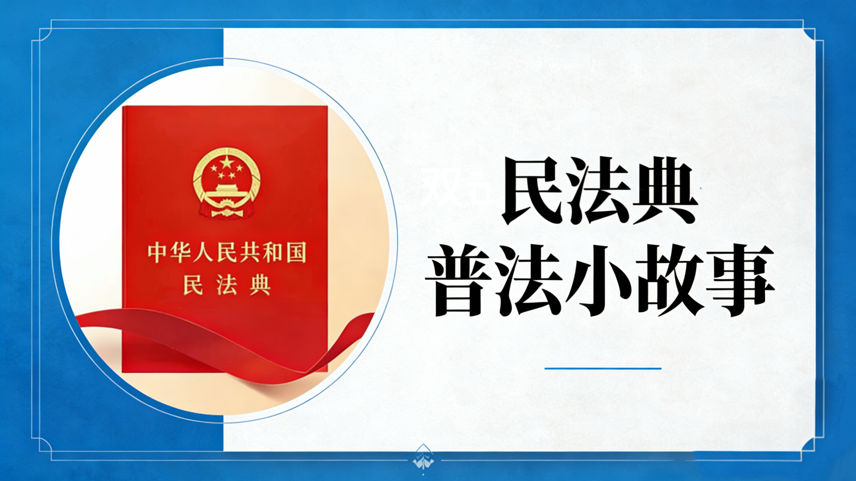 ������Ķ��⡪���񷨵��ػ��������