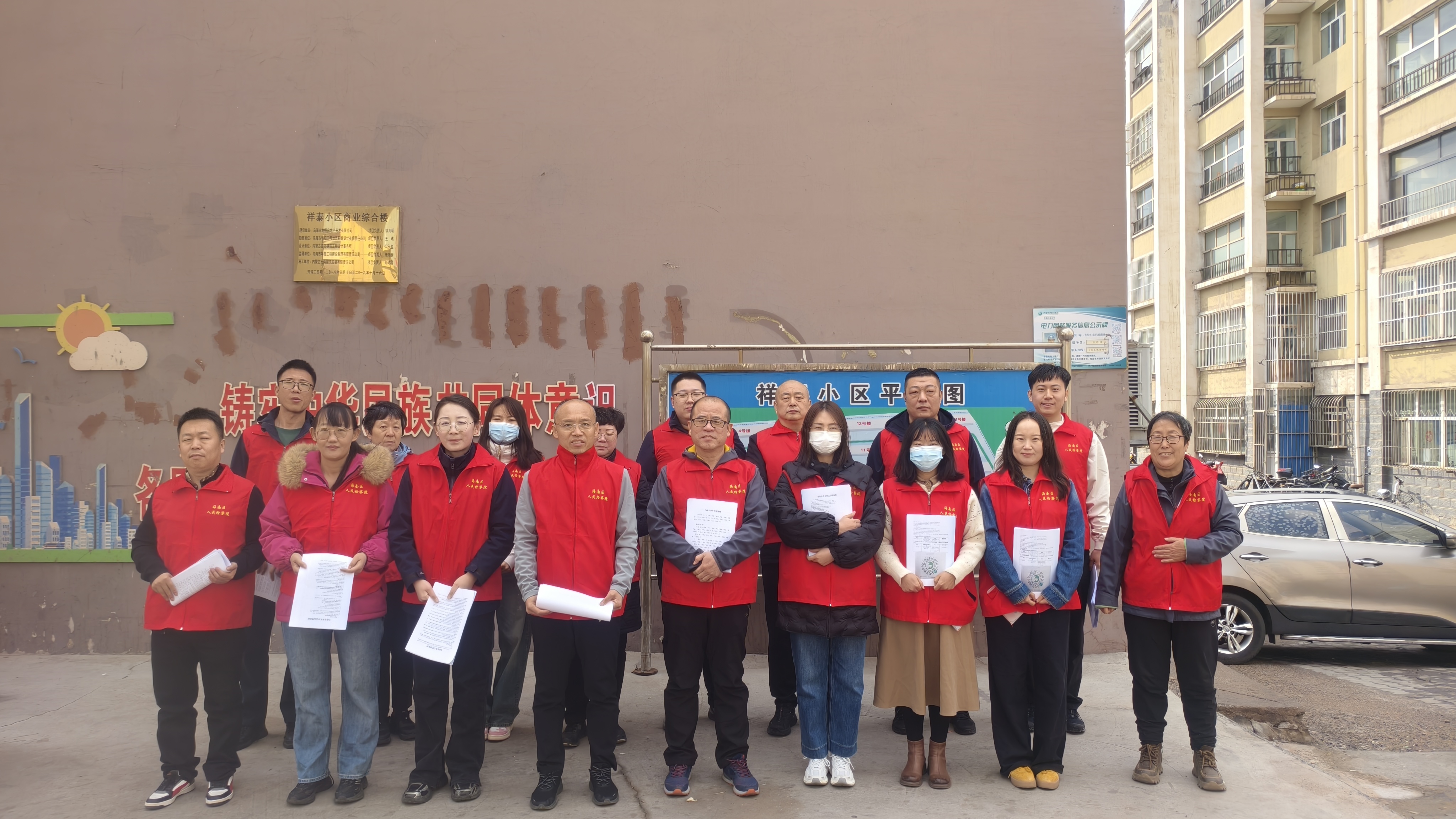c836b09fdb6dc8f1a70a4497975d3f99.jpg
