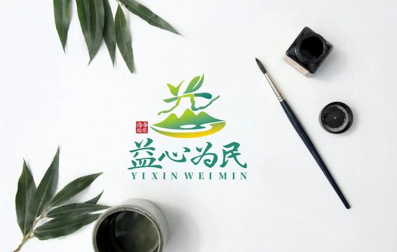 �Լ��ල������������ ȫ�������ηǱ�綯������