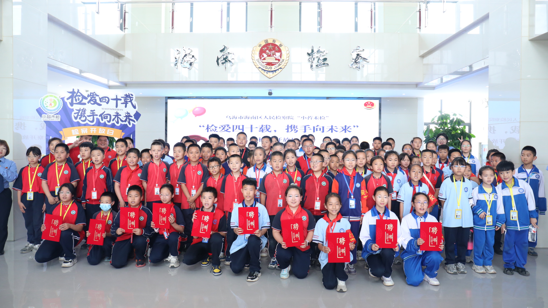 �찮ͬ�� ������������쿪���գ�����ʽδ��֮�ã��������귨����