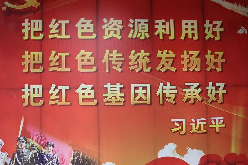 主题党日活动探寻红色足迹传承红色基因海南区人民检察院参观红色教育