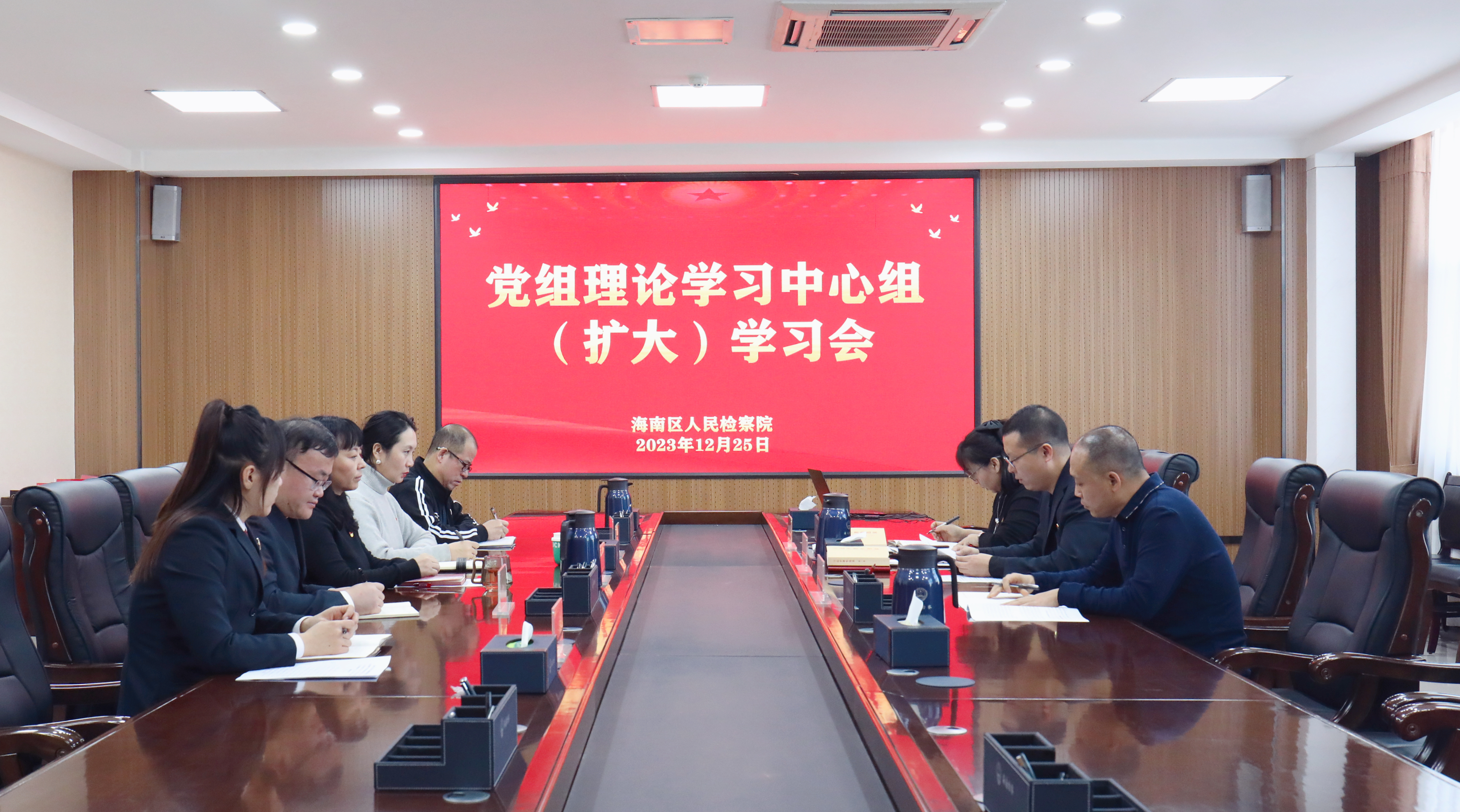 微信图片_20231226112236.jpg