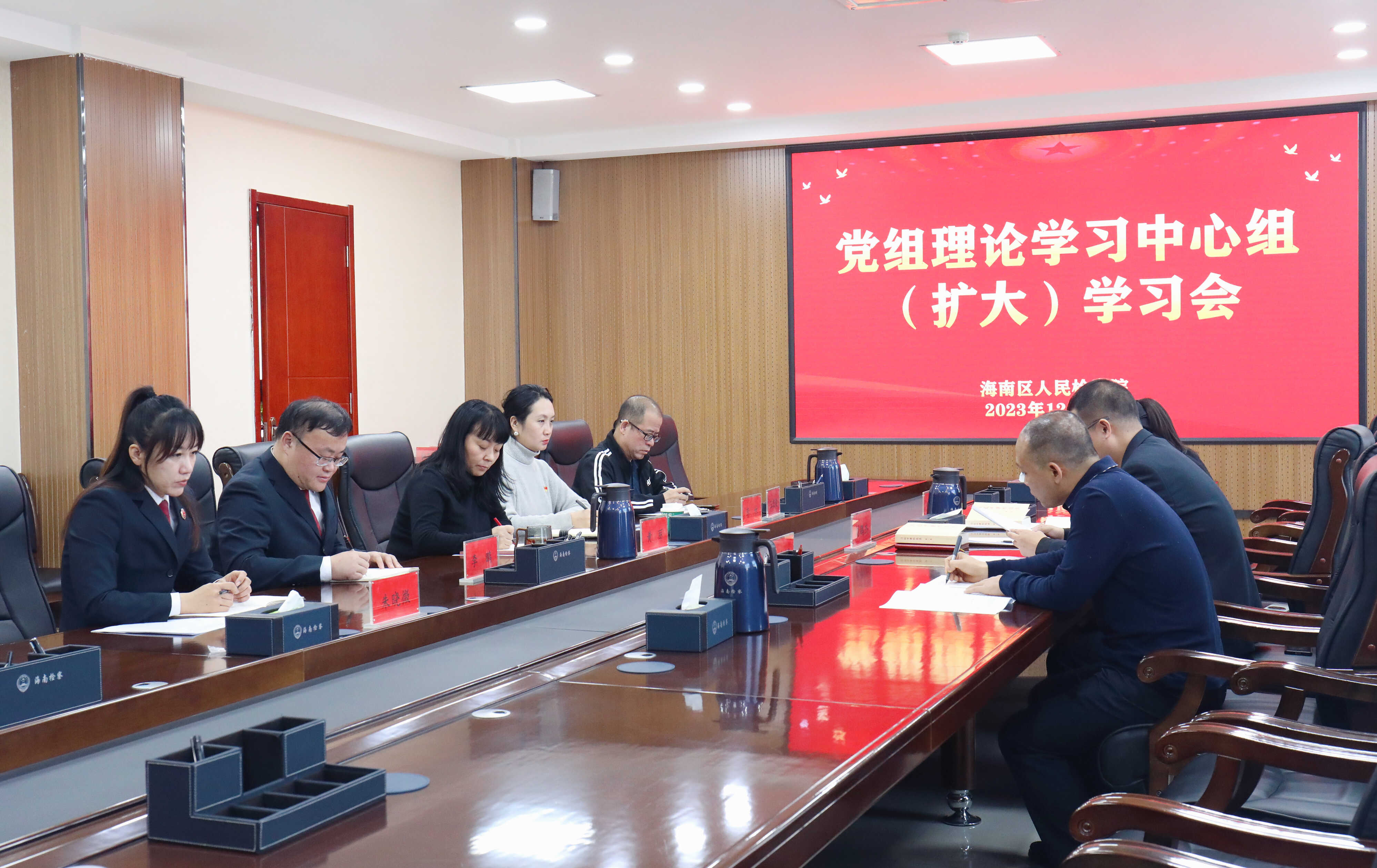 微信图片_20231226112230.jpg