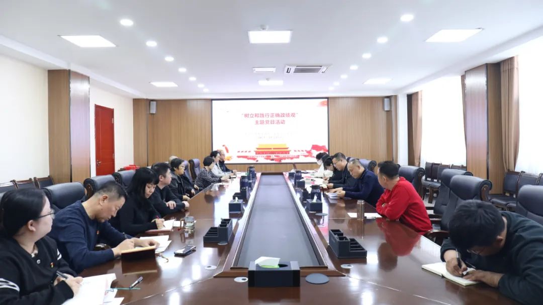 微信图片_20240102110936.jpg