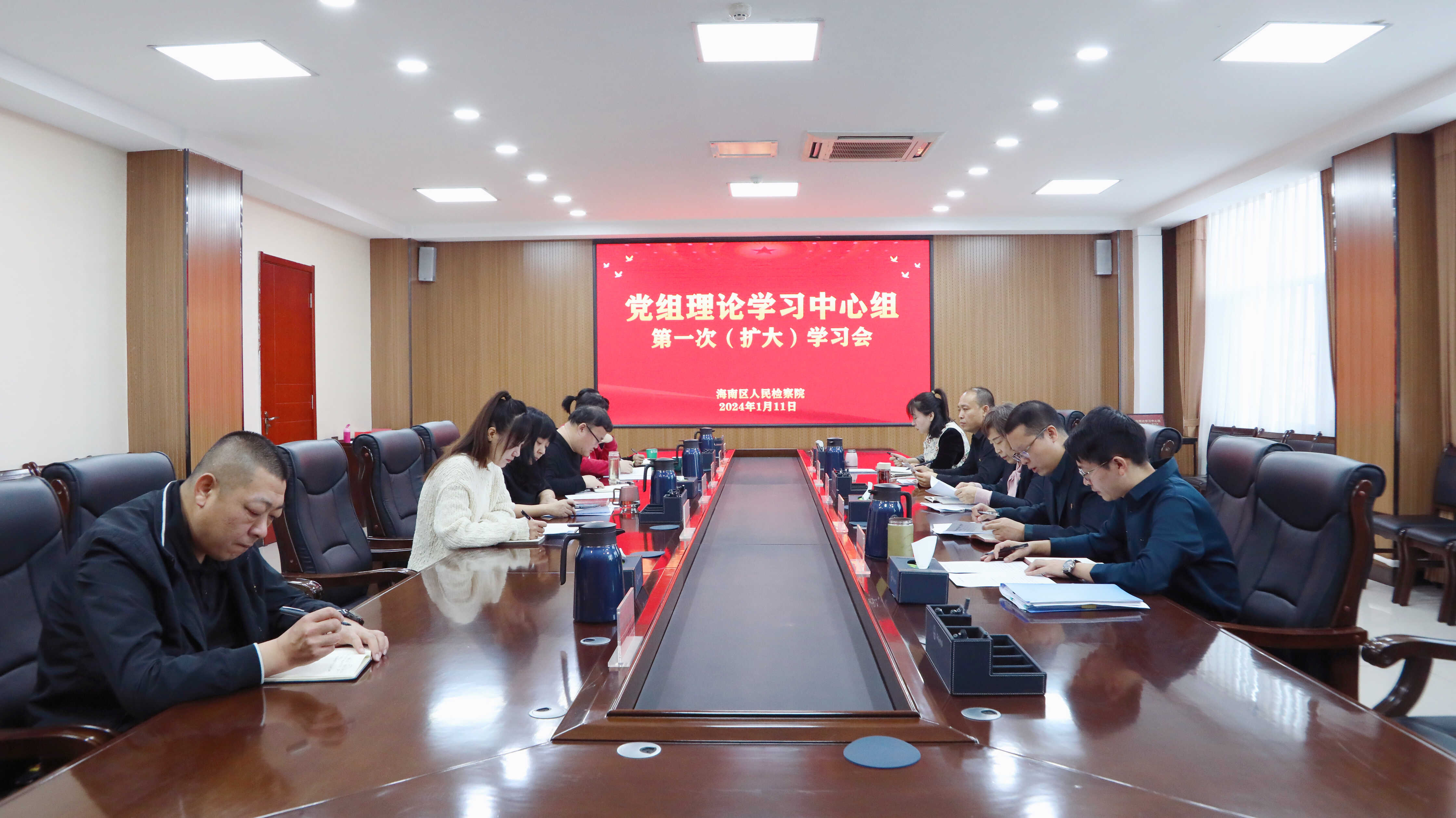 微信图片_20240112154319.jpg