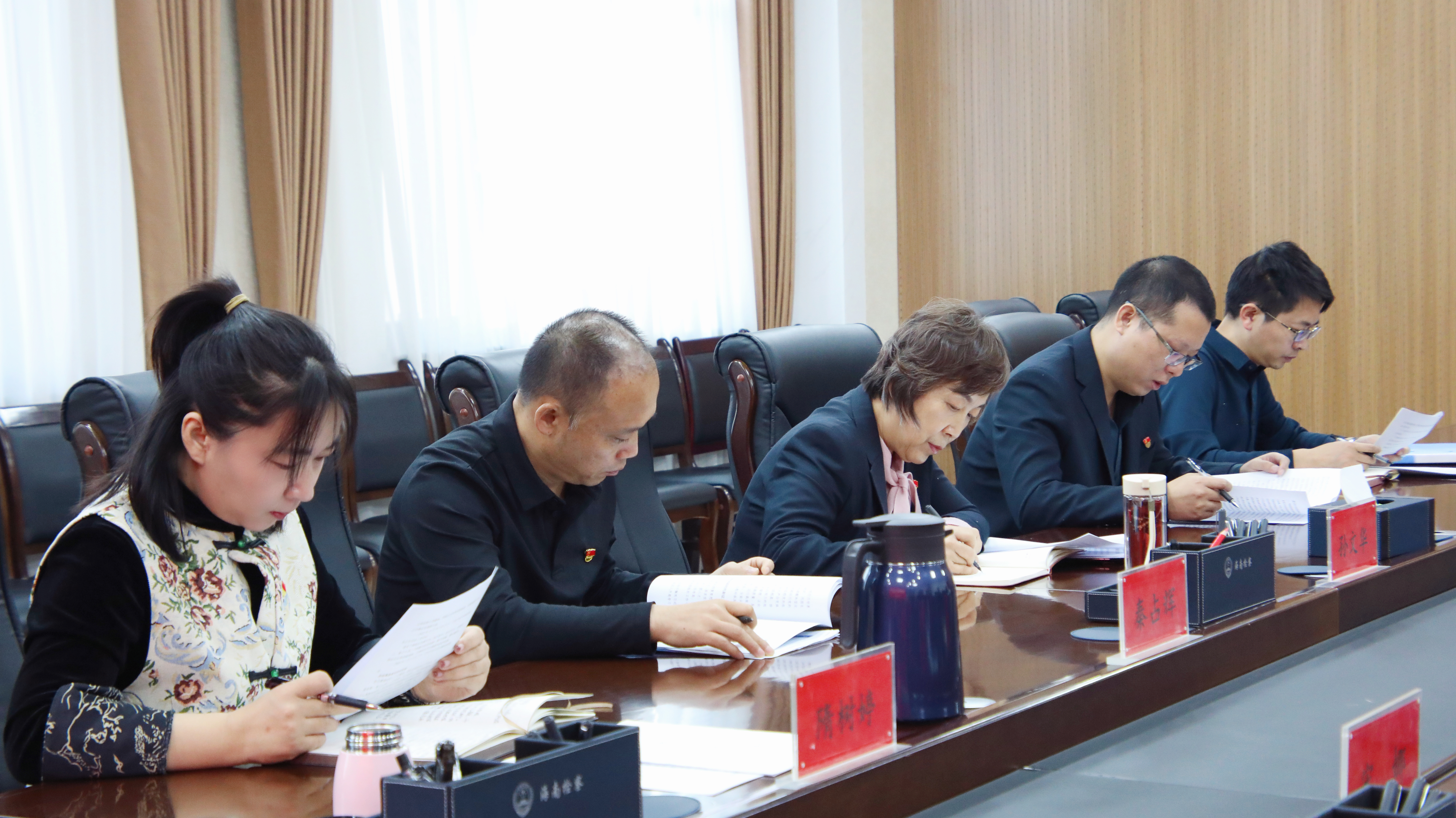 微信图片_20240112154324.jpg