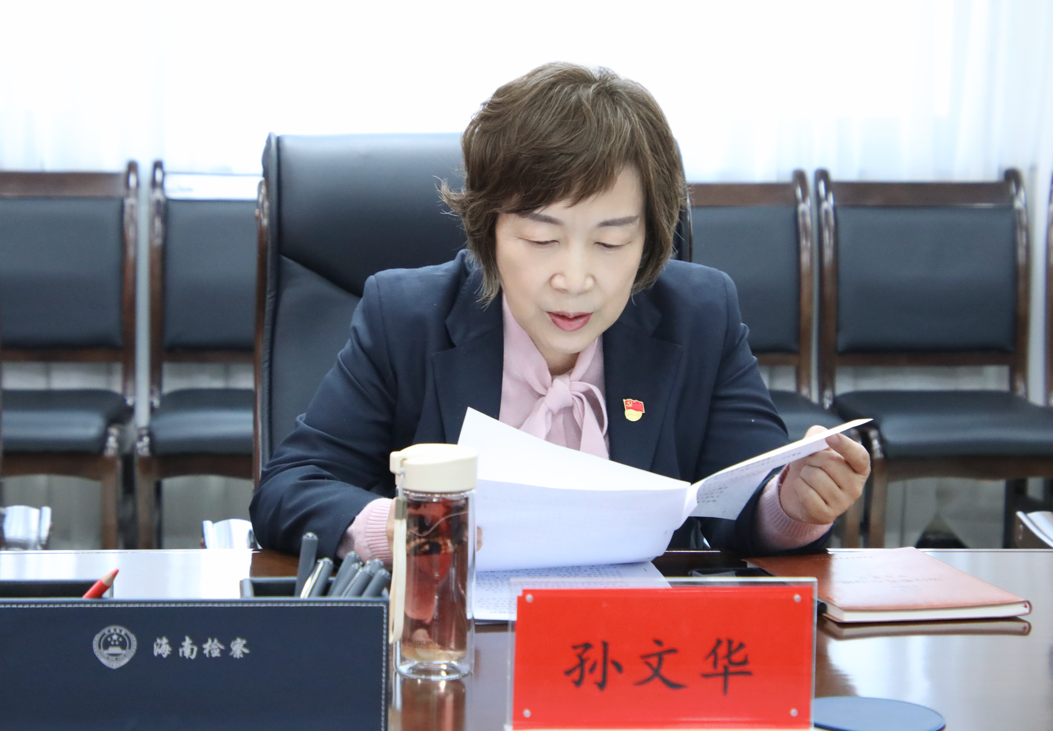 微信图片_20240112154328.jpg