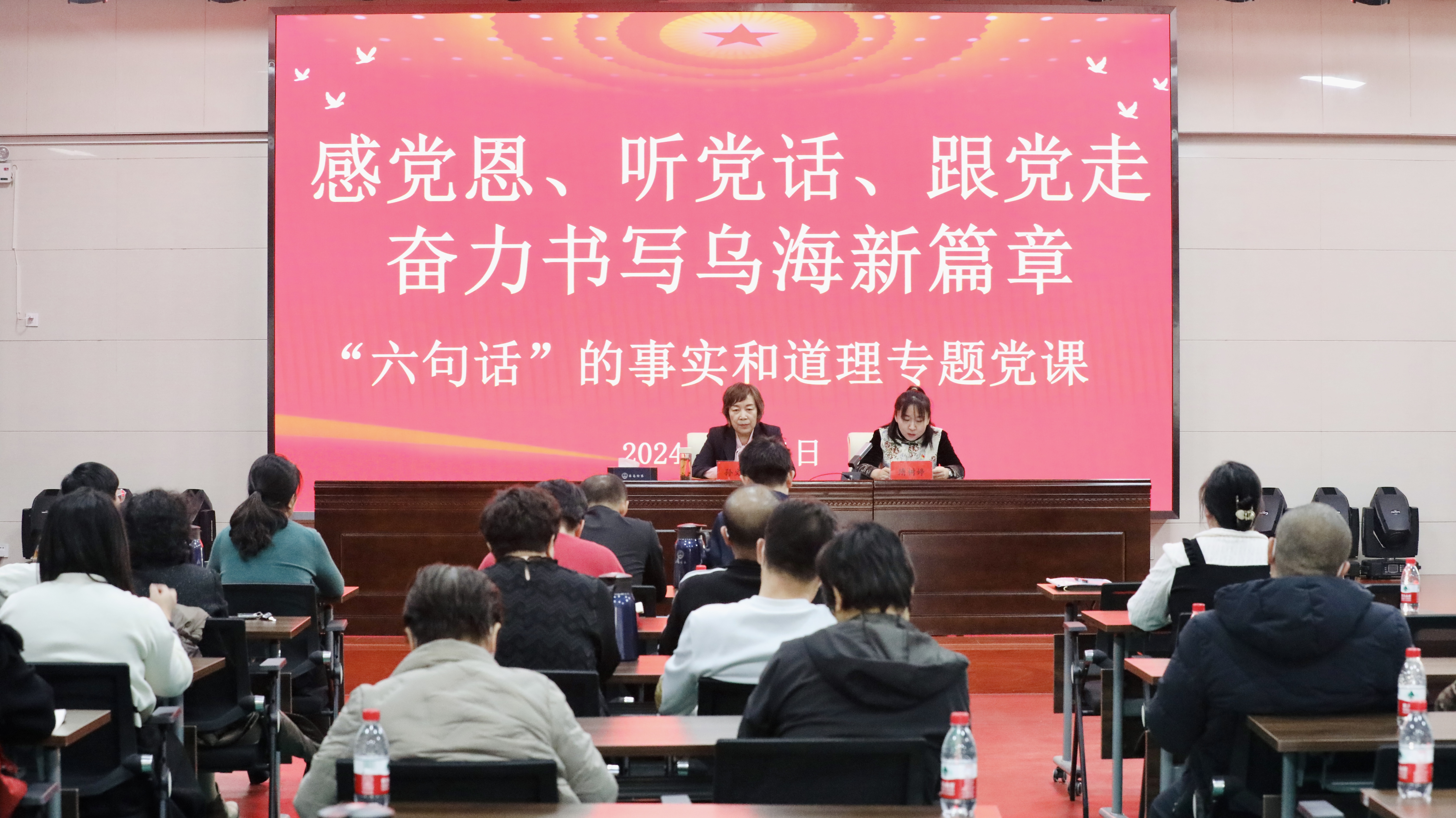 微信图片_20240115104049.jpg