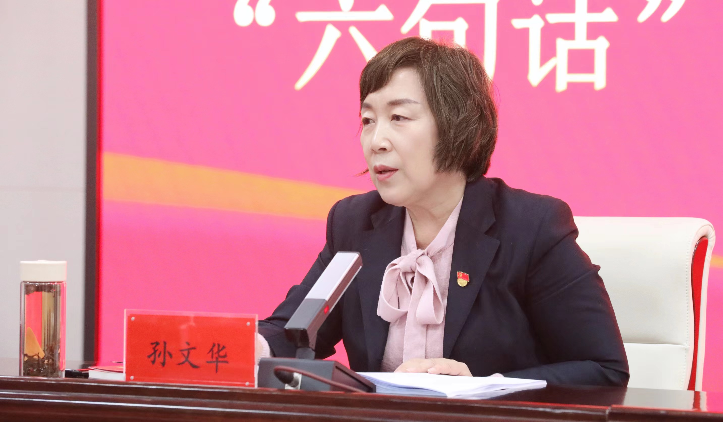 微信图片_20240115110824.jpg