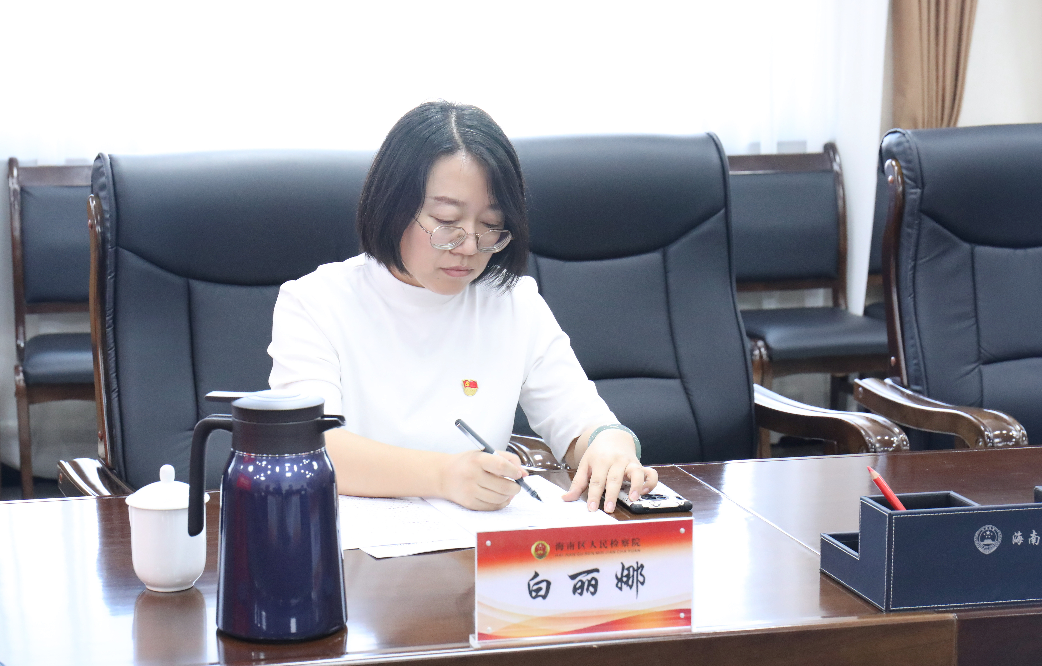 微信图片_20240125170638.jpg