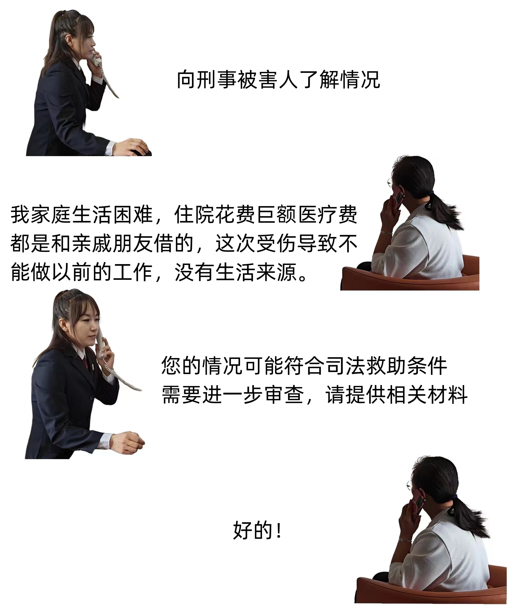 7499b1c4f8fbca7fa52251720cd2e75.jpg