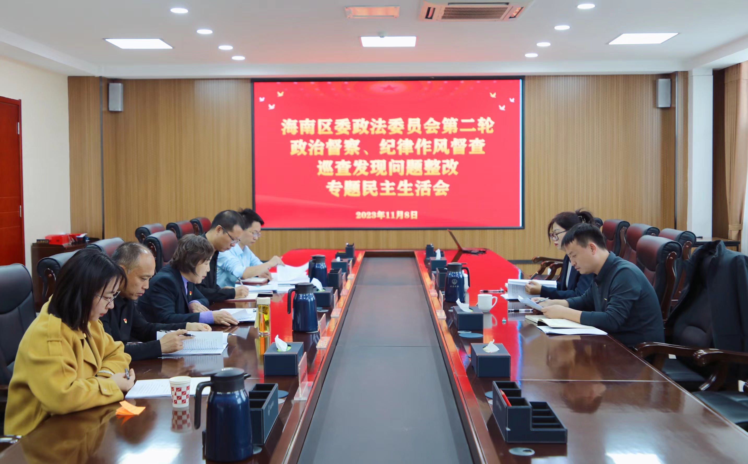 微信图片_20231110151541.jpg