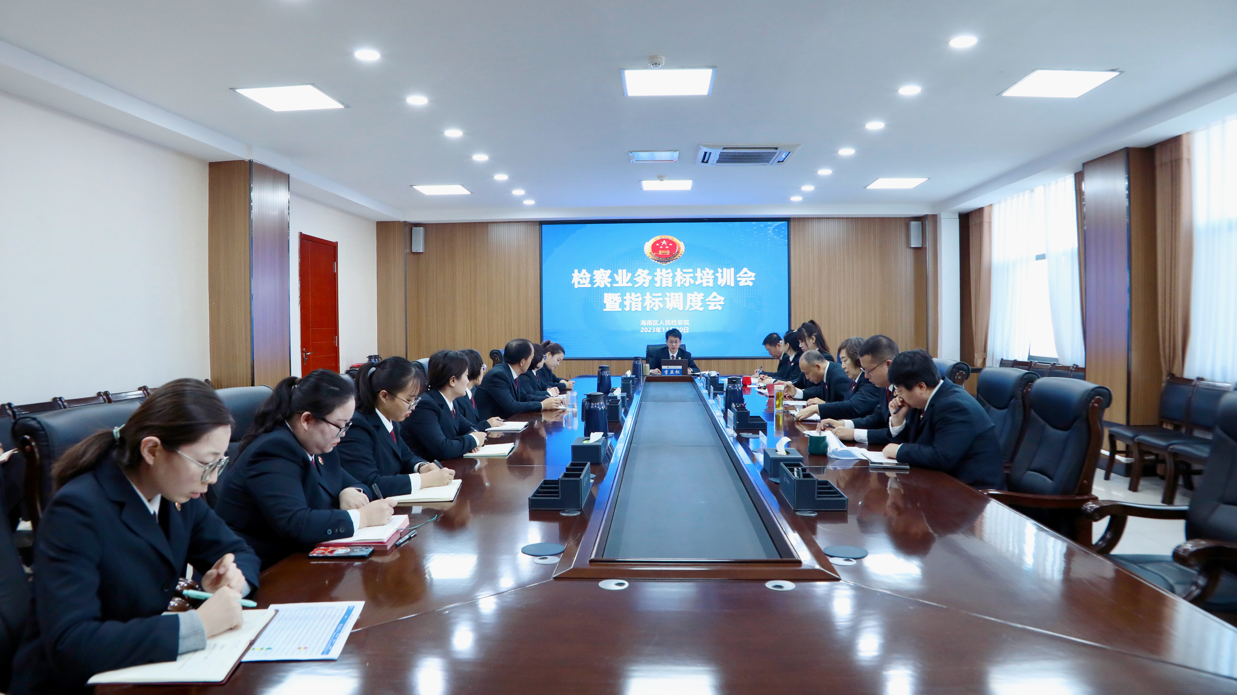 微信图片_20231121094521.jpg