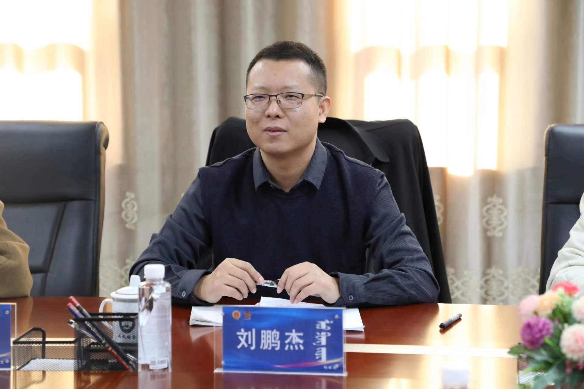 微信图片_20231122171827.jpg