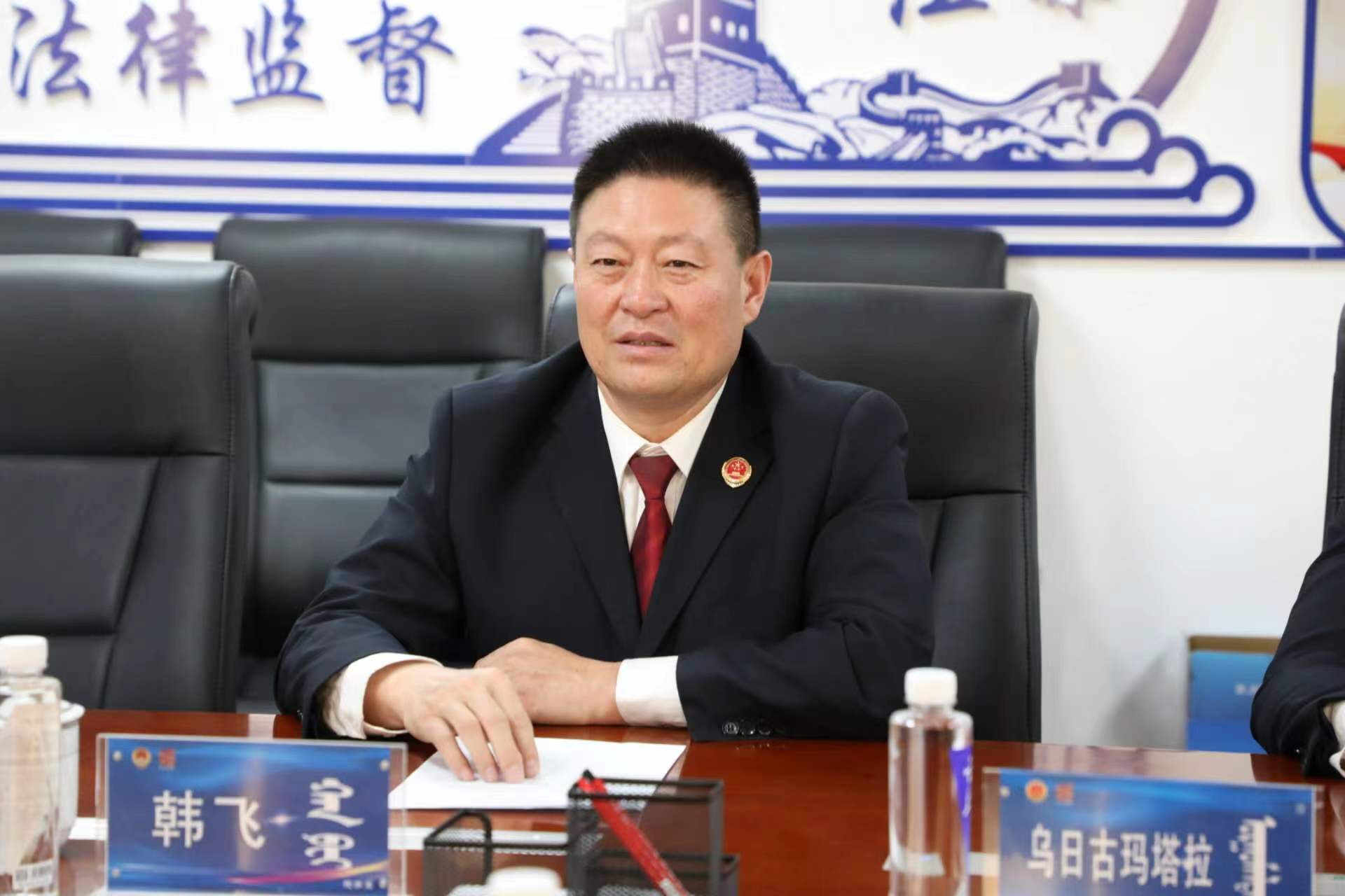 微信图片_202311221718271.jpg