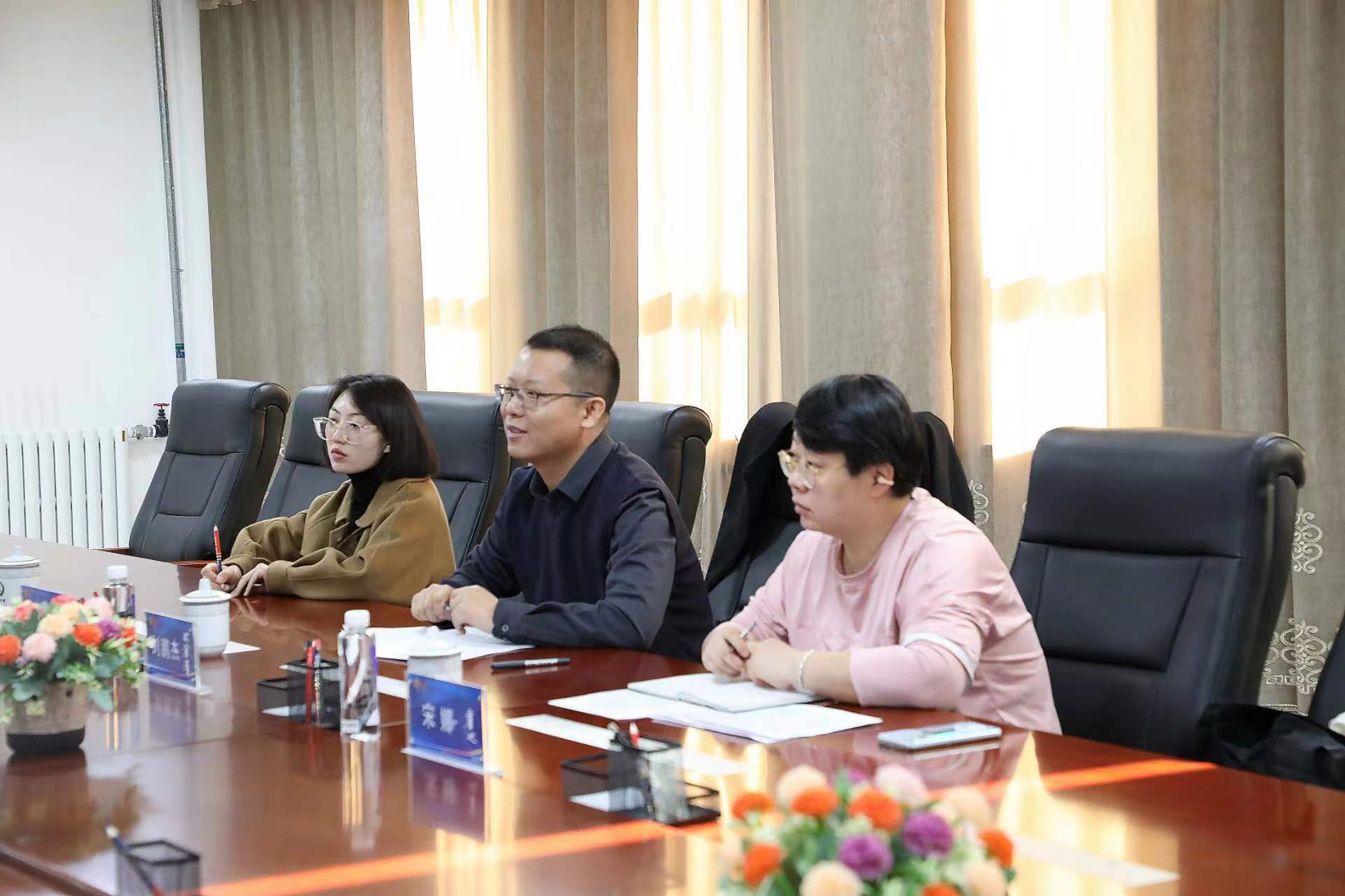 微信图片_202311221718261.jpg