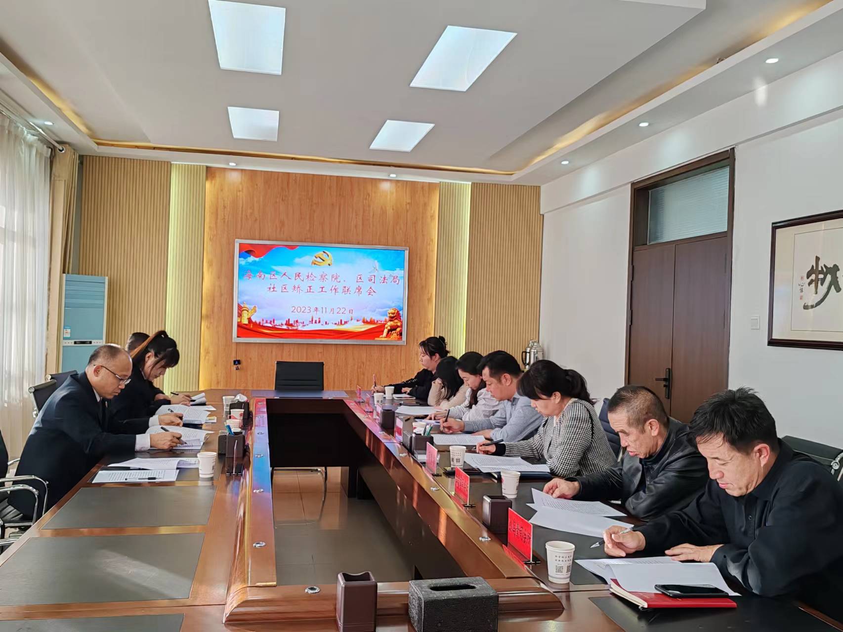 微信图片_20231123145910.jpg