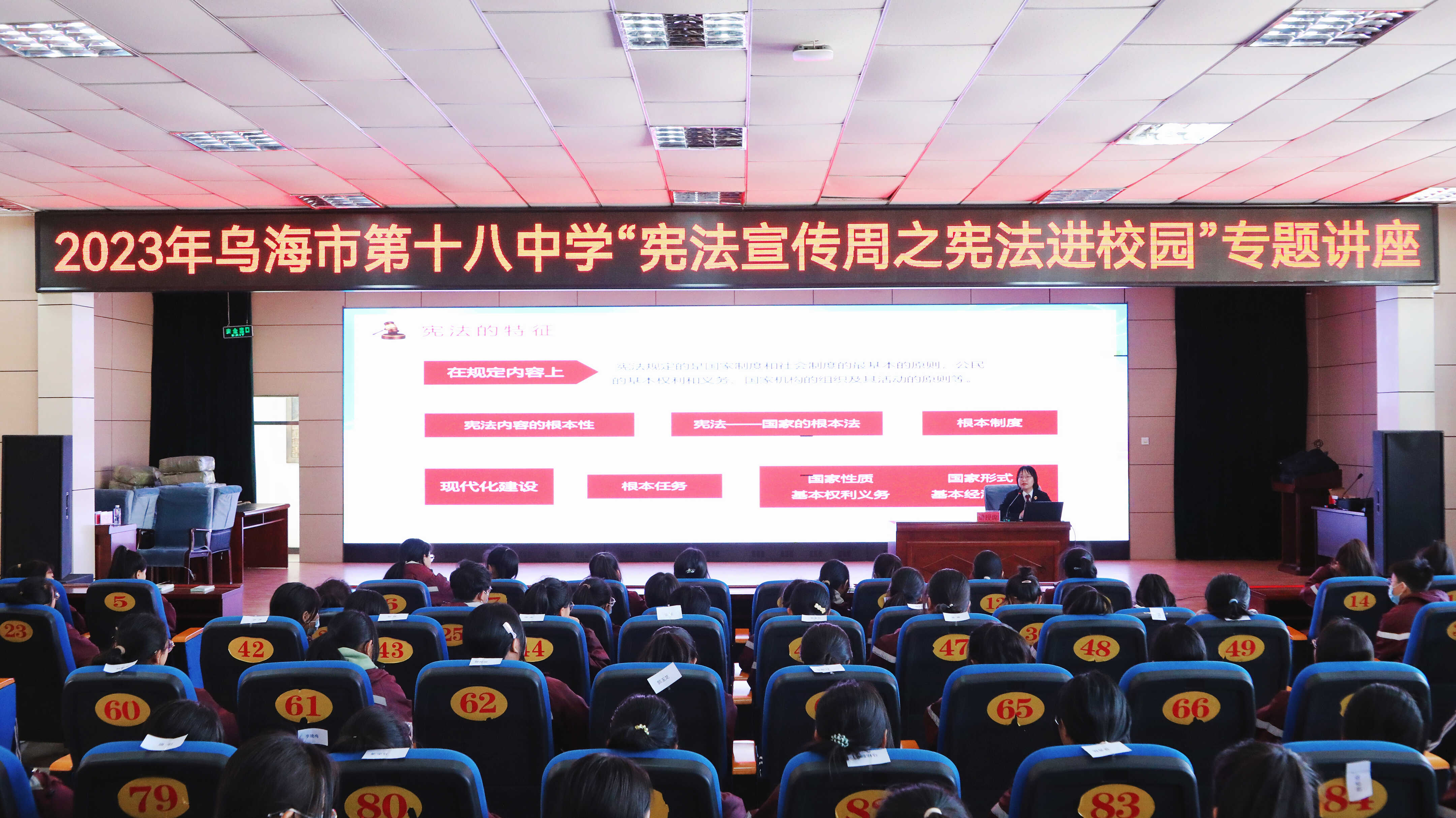 微信图片_20231208095909.jpg