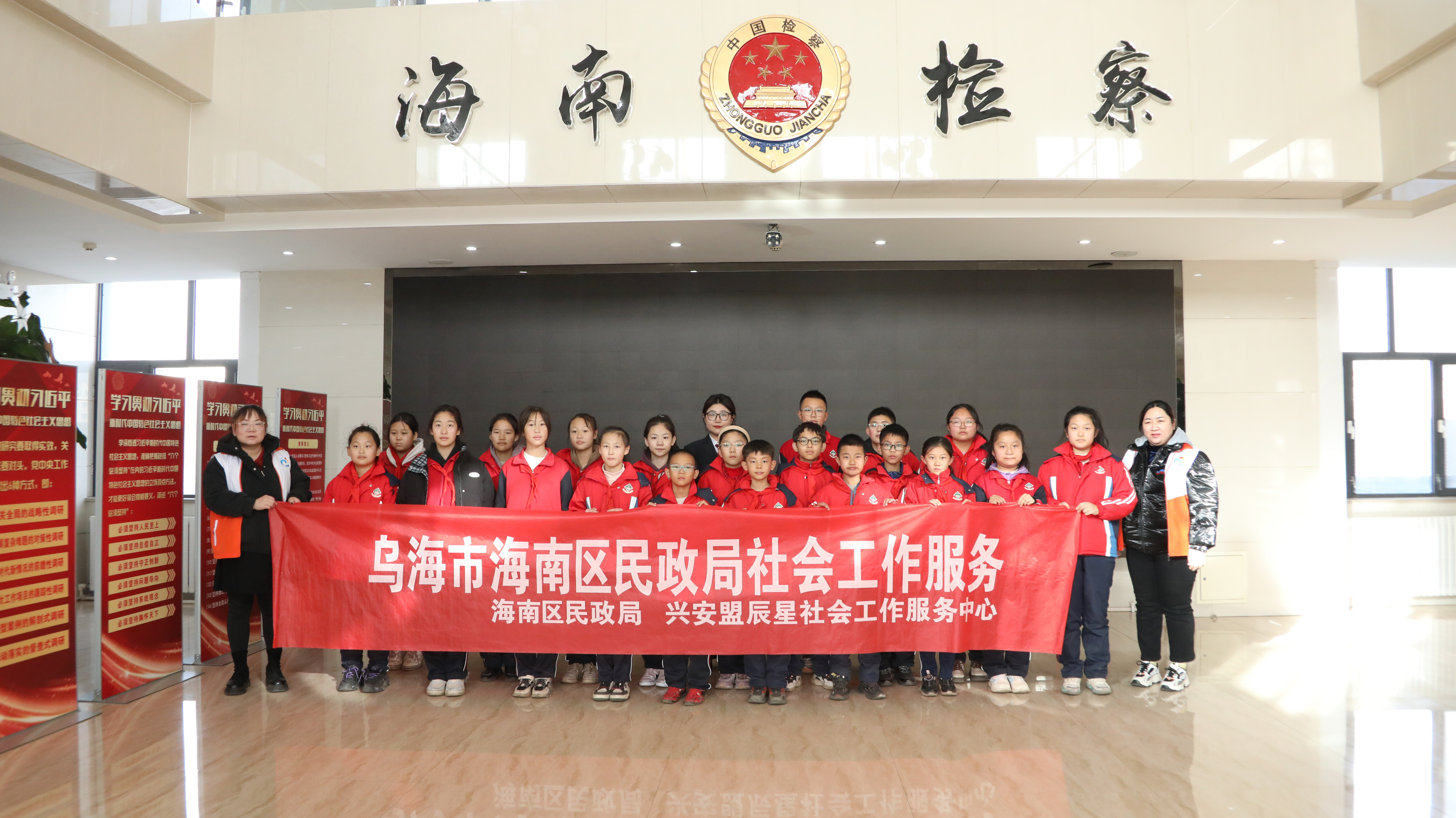 微信图片_20231208144207.jpg