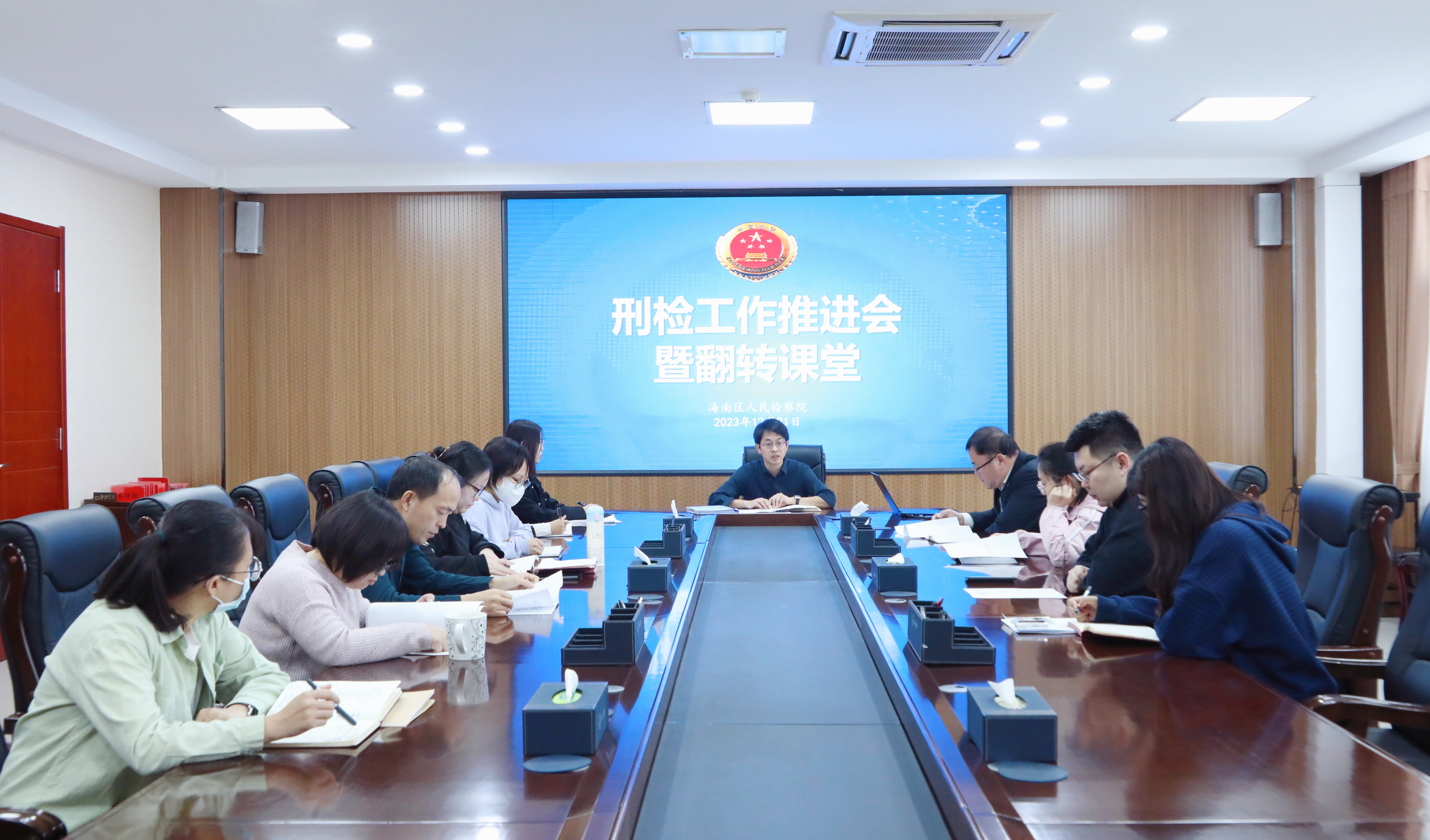 微信图片_20231221162740.jpg