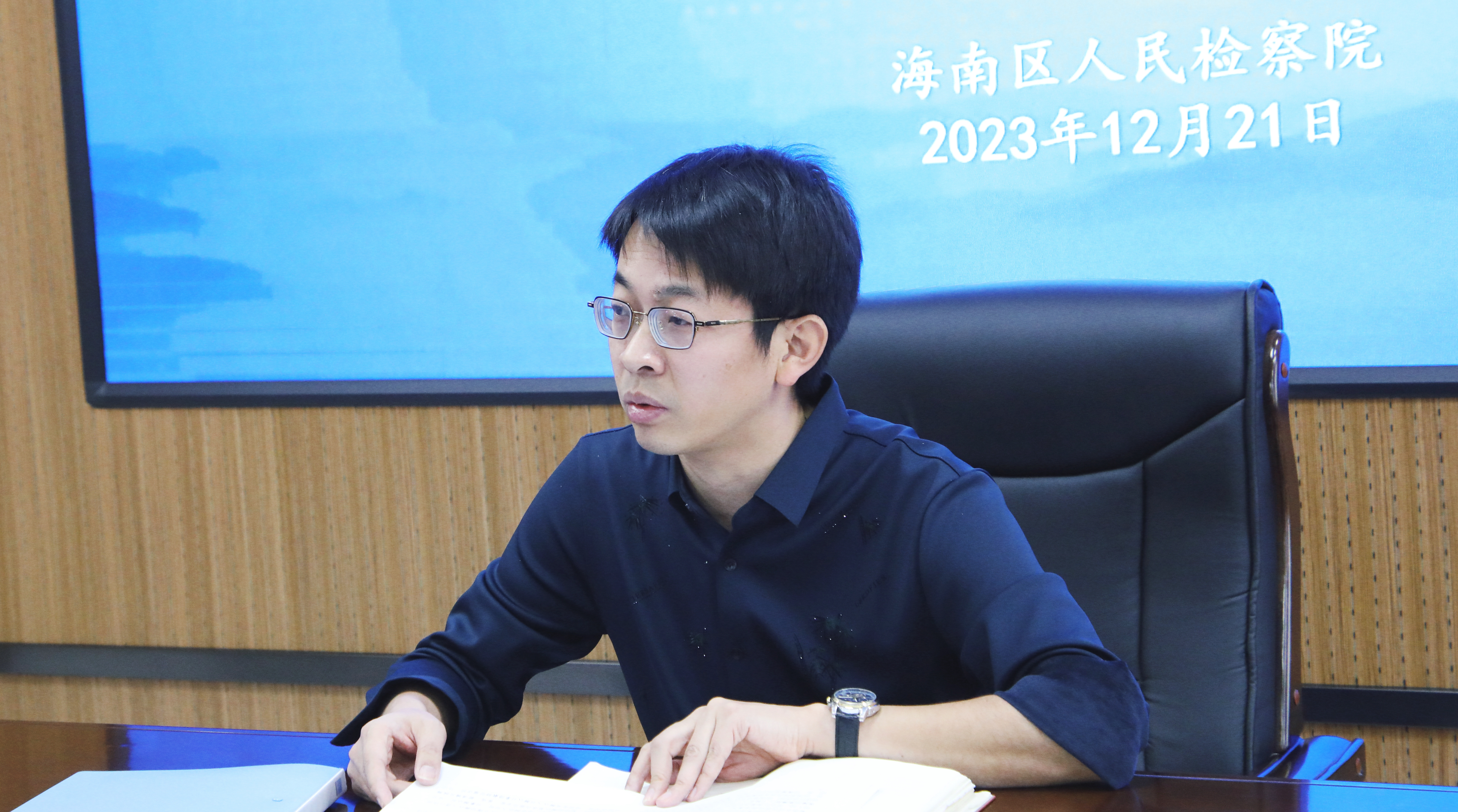 微信图片_20231221162718.jpg