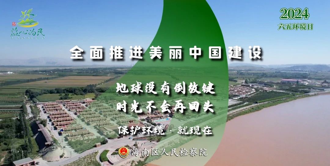 微信图片_20240816092413.jpg