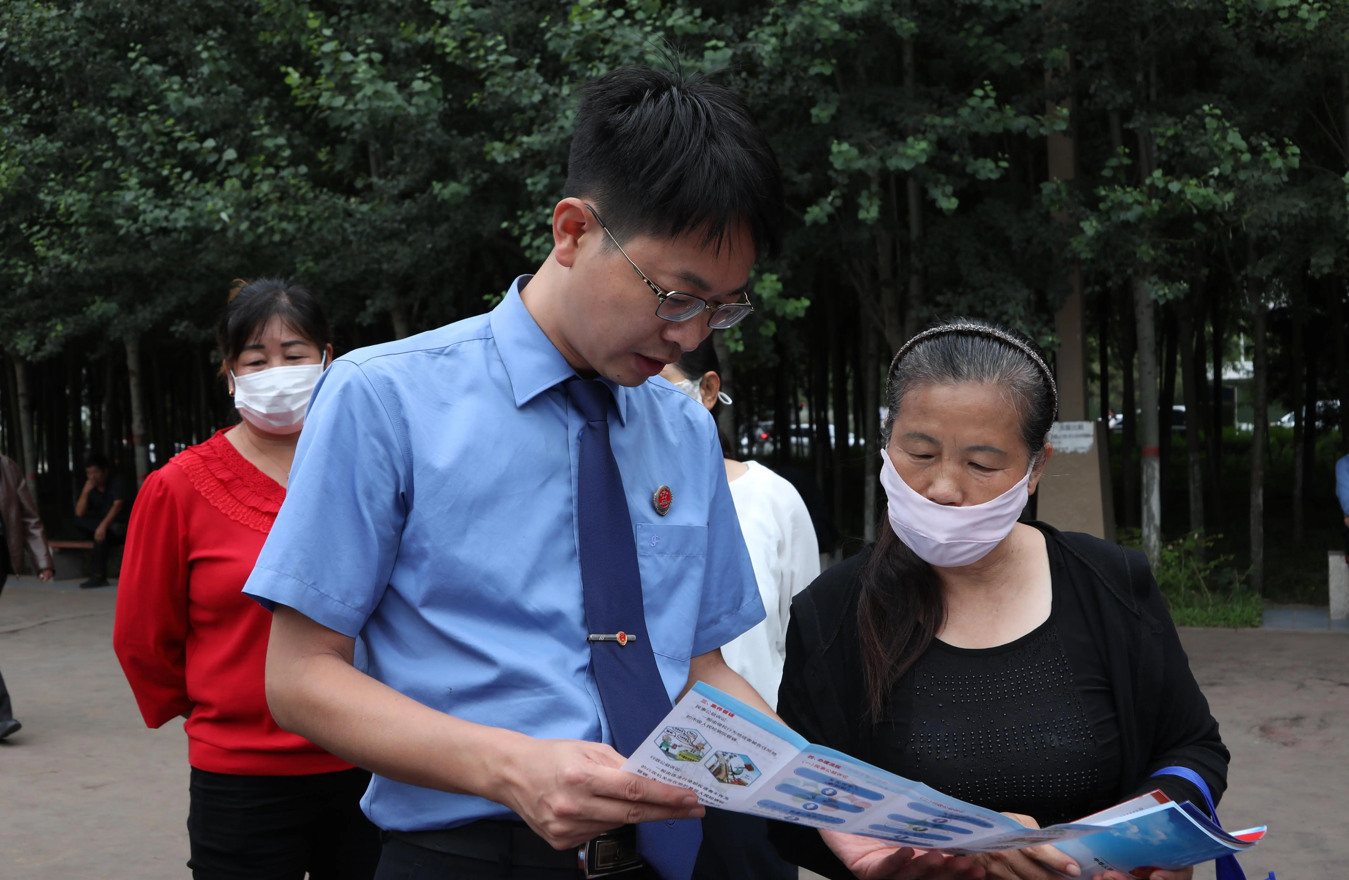 微信图片_20240905091234.jpg